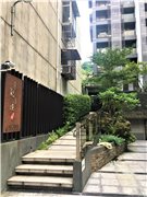 鄰近夏木漱石社區推薦-達觀淳境，位於台北市文山區